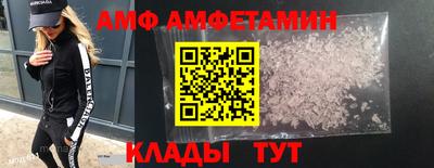 гашиш Абакан