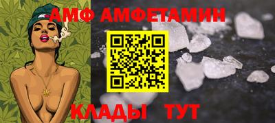 СК Гагарин