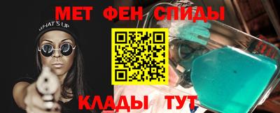 трава Гатчина