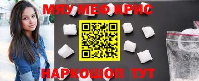 СК Гагарин