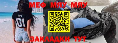 трава Гатчина