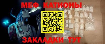 соль курить ск Берёзовский