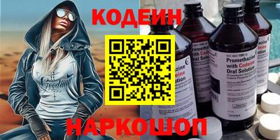 трава Гатчина