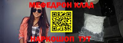 соль курить ск Берёзовский