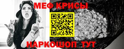 соль курить ск Берёзовский